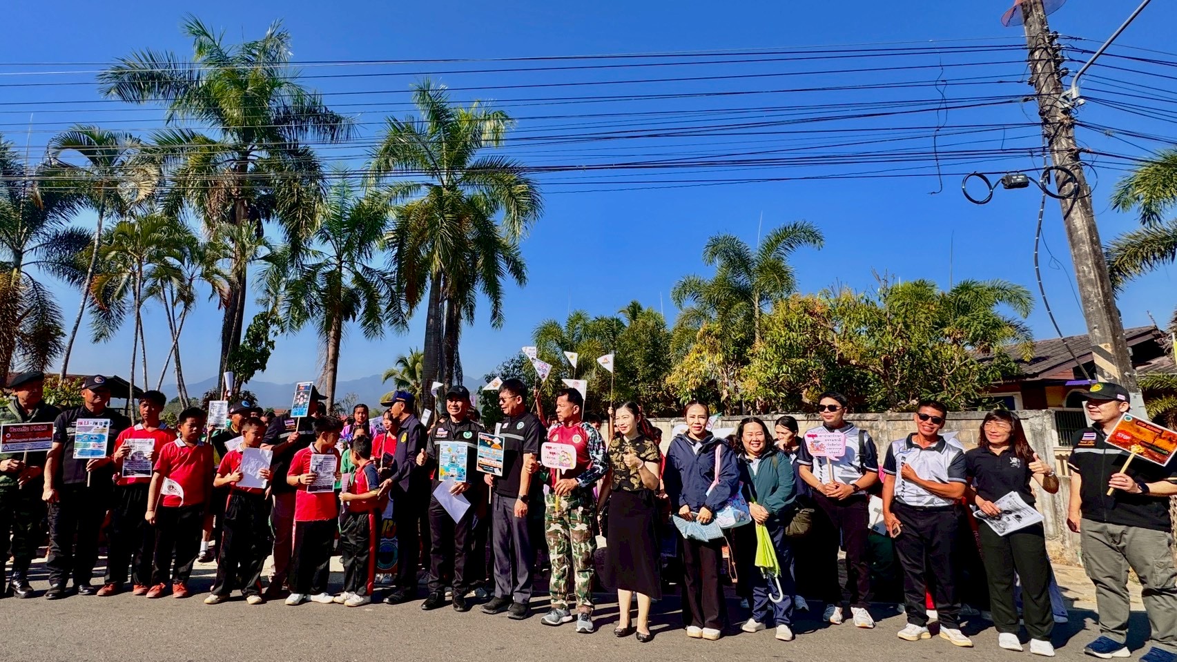 รณรงค์ป้องกันและแก้ไขปัญหาหมอกควันและไฟป่า