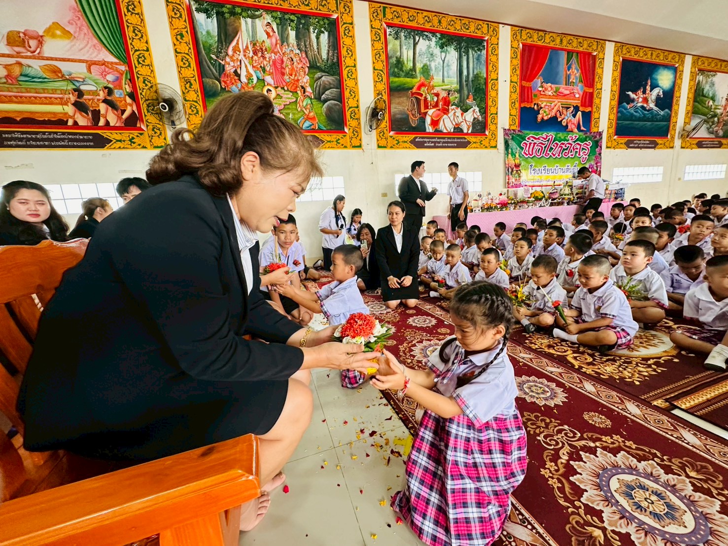 พิธีไหว้ครู โรงเรียนบ้านต้นผึ้ง ประจำปีการศึกษา 2569